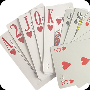 盲文扑克牌盲人低视力塑料扑克加厚大字体厂家直销盲人玩具