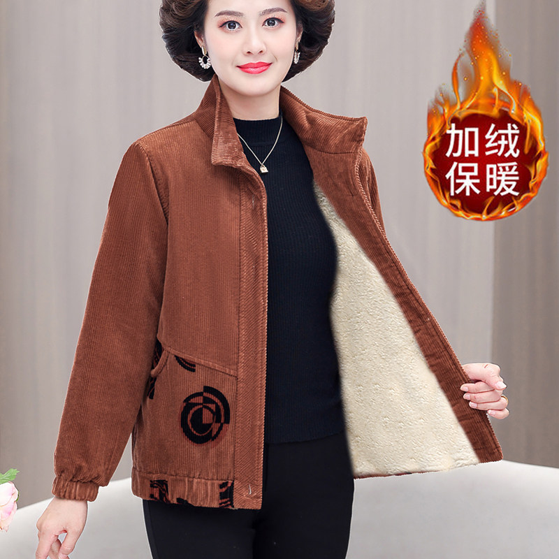 妈妈秋冬装灯芯绒夹克奶奶短款中老年女装宽松洋气加绒保暖棉外套