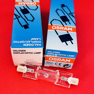 欧司朗osram 64380 6.6A200W 双端卤素灯 R7S灯头 机场助行灯