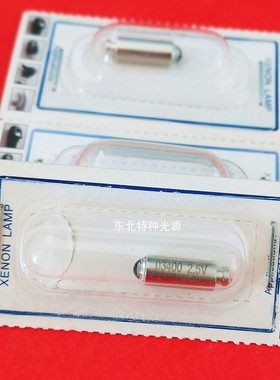 welch allyn 24020 22820检耳镜/电耳镜灯泡03400 2.5V 0.66A