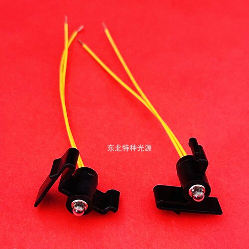 WelchAllyn 997418-18浊度仪灯泡2100Q/2100P/1900C 4653900灯