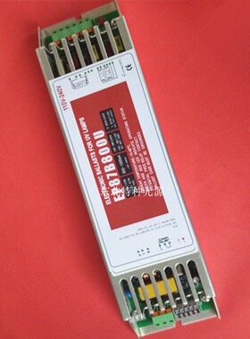 紫外线灯用镇流器EP87B800U 150W镇流器 水处理灯管镇流器
