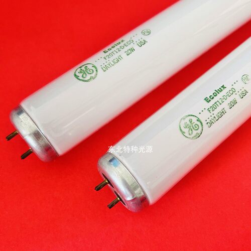 GE通用F20W/AD对色光源箱用D65灯管用GE F20T12-D-ECO替代