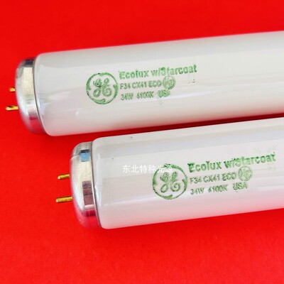 GE 荧光灯管 F34/CX41/ECO 4100K 替代 F34CW·RS·WM·ECO 34W