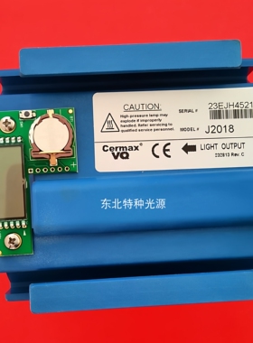 EXCELITAS 氙灯模组J2018 300W M525 F40/50 手术显微镜主机光源