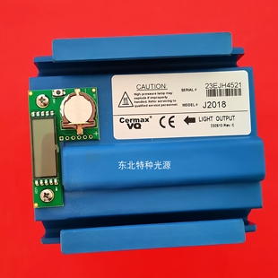 氙灯模组J2018 300W F40 手术显微镜主机光源 M525 EXCELITAS