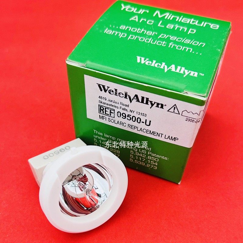 WelchAllyn伟伦 氙灯  09500-U 耳鼻喉内窥镜冷光源灯泡 手术头灯