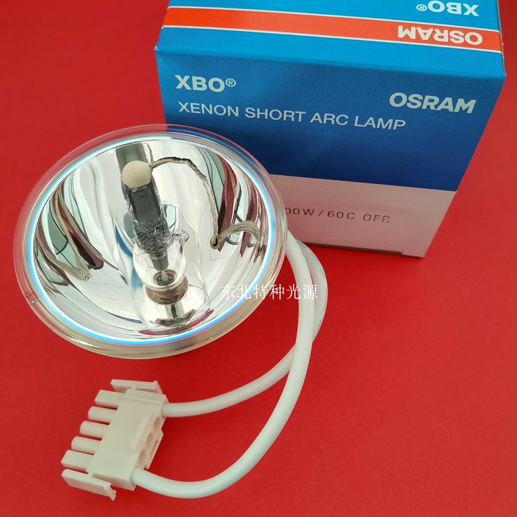 Osram/欧司朗氙灯300W内窥镜氙灯