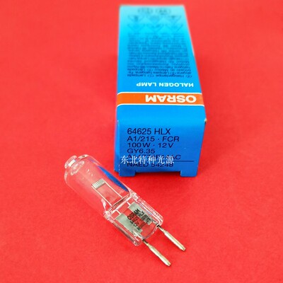 Osram/欧司朗64625显微镜米泡