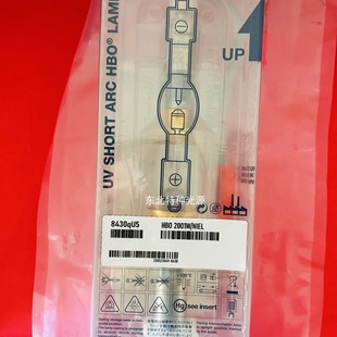 光刻机汞灯光源 NIEL 大功率2001W 2001W 预定欧司朗osram汞灯HBO