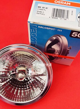 欧司朗斗胆灯41835FL/48835ECO SP/FL12V50W 48837ECO WFL 12V60W