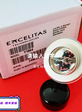 EXCELITAS Y1964宾得电子胃肠镜主机灯泡EPK-i5000 i7000带孔