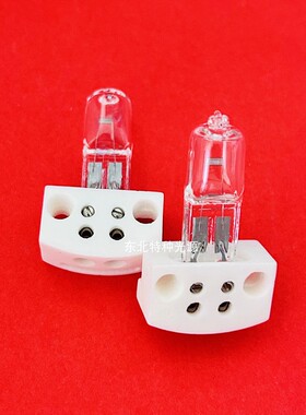 12V50W适用康华瑞明SLM-1ER/2ER/5E裂隙灯显微镜灯泡