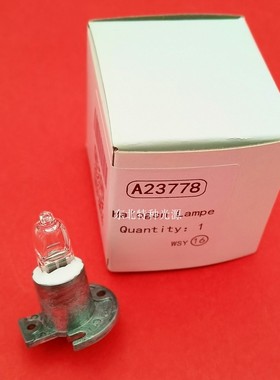 A23778 DR5000 专用灯泡 DR6000分光光度计光源