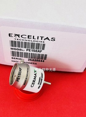 EXCELITAS PE150AF 富士2200/2500/1000主机冷光源氙灯150W