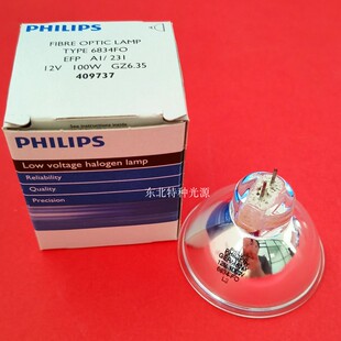 PHILIPS飞利浦 12V100W 6834FO 显微镜用光源 仪器设备灯杯