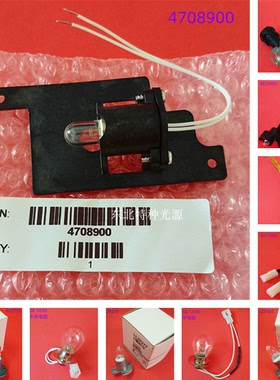 GE 1630浊度仪灯泡18950 4653900 4503400 4708900 LZP277 A23778