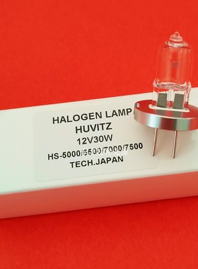 HUVITZ海威驰12V30W眼科裂隙灯显微镜灯泡HS-5000/5500/7000/7500