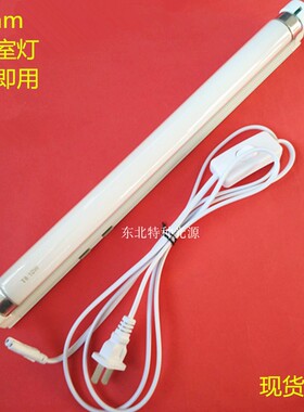 实验室灯管T8 10W BL 365nm 光催化 光固化 紫外线灯10W G13灯头