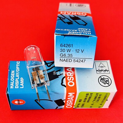 苏州六六视觉眼科裂隙灯用12V30W YZ5Z YZ5J 64261 显微镜灯泡