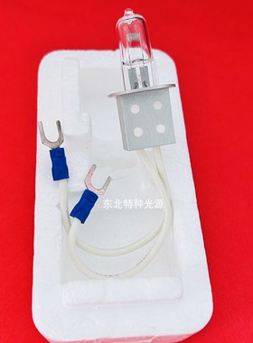 DIRUI迪瑞CS-1600 CS-6400全自动生化分析仪灯泡12V100W卤素灯泡