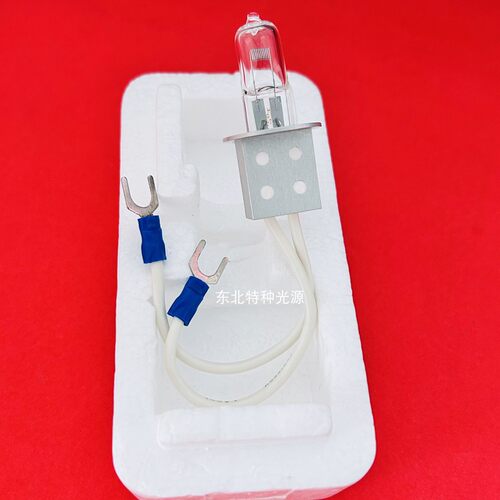 DIRUI迪瑞CS-1600 CS-6400全自动生化分析仪灯泡12V100W卤素灯泡