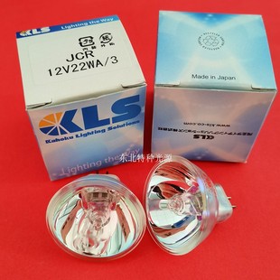 KLS JCR12V22WA/3冷光源灯泡奥林巴斯显微镜灯泡仪器杯灯12V22W
