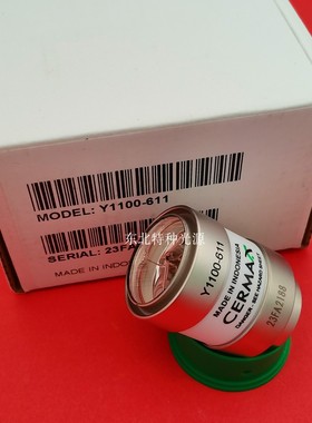 史托斯 STORZ NOVA 300 20133020 冷光源主机氙灯 Y1100-611