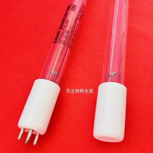 LIGHTSOURCES紫外线灯41W GPH843T5/4杀菌灯GPH843T5L/4P消毒灯管