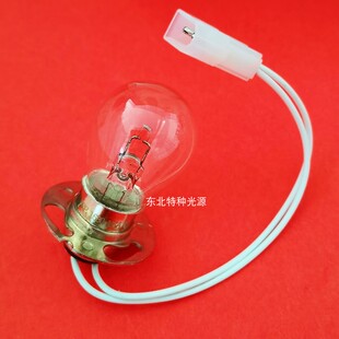 GE1630浊度仪灯泡  1720E/1720C 光源灯泡定货号18950-00