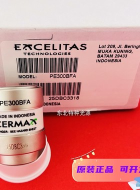 EXCELITAS PE300BFA 史托斯Storz 腹腔镜灯泡内窥镜氙灯20134020