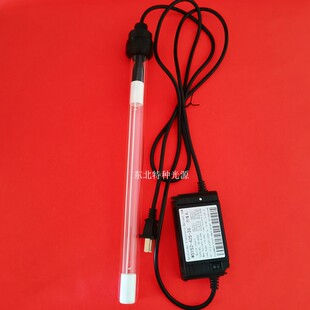 254nm 185nm 双波长紫外线水处理灯管带臭氧 GPH135T5VH