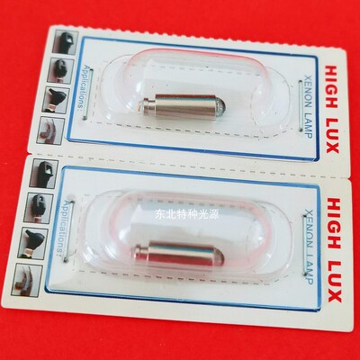 welch allyn伟伦24020 22820检耳镜灯泡03400 2.5V 0.66A