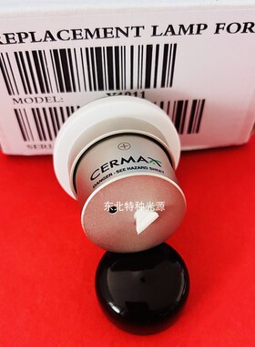 宾得/潘泰克斯PENTAX EPK-I 5000 7000 内窥镜用氙灯 Y1911原装
