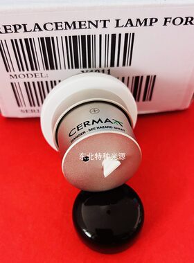 宾得/潘泰克斯PENTAX EPK-I 5000 7000 内窥镜用氙灯 Y1911原装