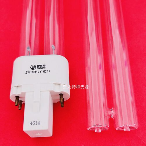 雪莱特18W 臭氧紫外线灯ZW18D17Y-H217 185-254nm消毒灯管H型凸头