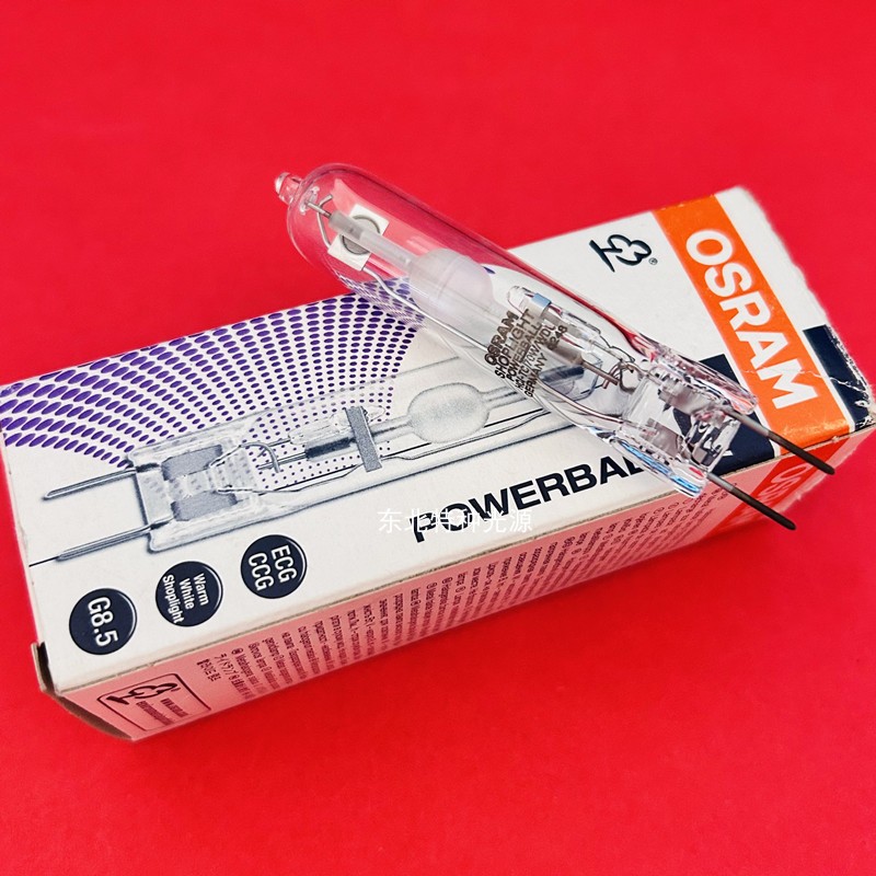 特价处理灯泡欧司朗osram HCI-TC 70W/WDL 单端金卤灯70W介意勿拍