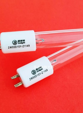 雪莱特55W污水处理紫外线灯ZW55D15Y-Z1149 水厂养殖水池杀菌灯