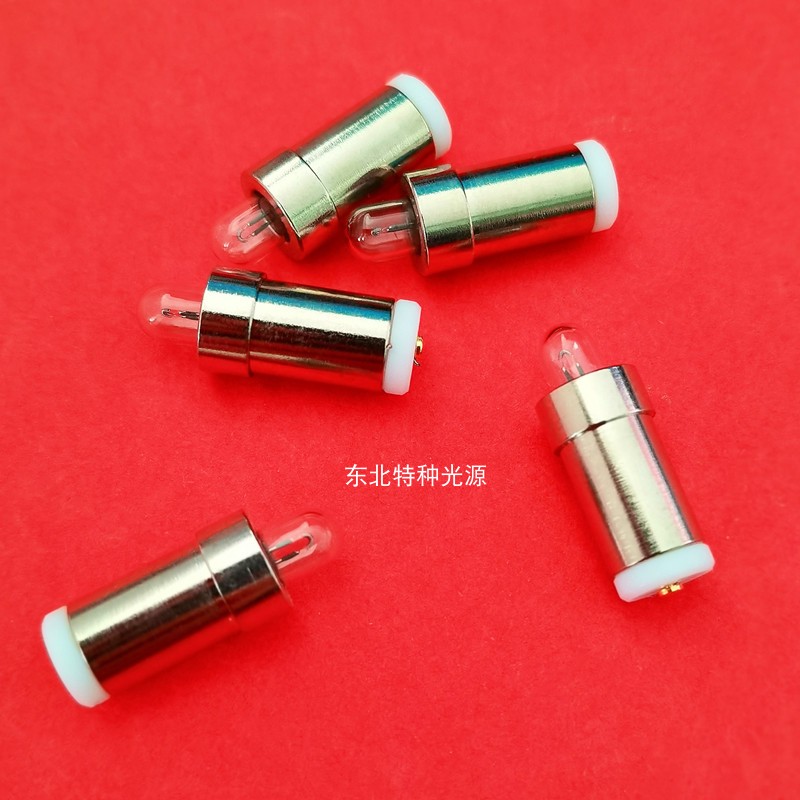苏州六六视觉YZ-6E检眼镜灯泡YZ6E交流检眼镜灯泡6V5W检查灯