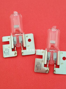 马葵手术无影灯 23V100W 手术无影灯泡ECL-0001