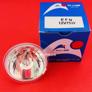 日本富士FUJI灯泡12V75W EFN富士能Fujinon 88内窥镜冷光源灯泡