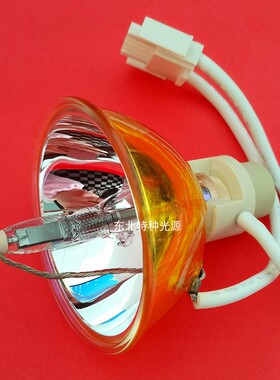 欧司朗 XBO R 300W/60C金杯OPMI Pentero 900/800  1277-220灯泡