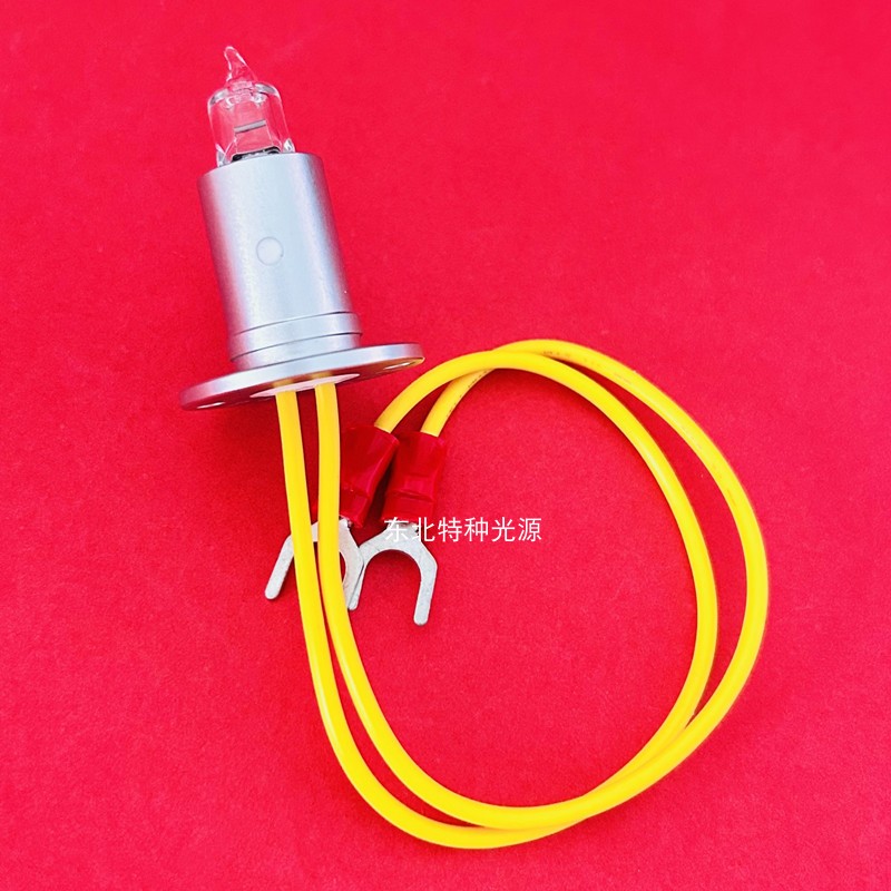 迪瑞12V20W仪器光源CS-T240 CS300 CS400 CS600 CS800生化仪光源