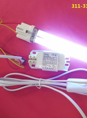 实验室用9W紫外线灯185nm/254nm/365nm/311-313nm H型灯管