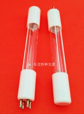 10W紫外线灯管GPH212T5L/4 饮水机灯管 单端四针 杀菌消毒灯