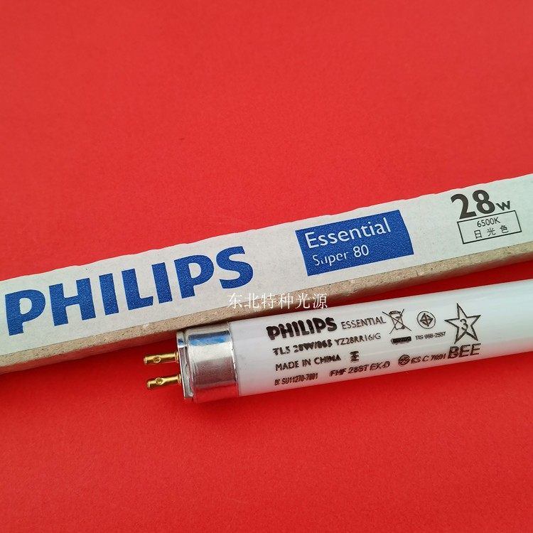 飞利浦/PHILIPS 荧光灯管TL5 28W/865 6500K 白光灯管T5 28W G5