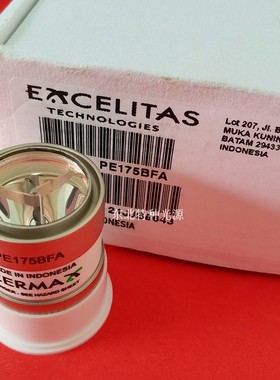 STORZ史托斯 XENON NOVA175 20131520内窥镜冷光源主机氙灯175W