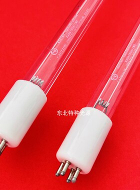 KADIND紫外线灯GHO590T5L/60W杀菌灯单端四针水处理灯管60W