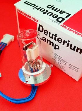 日本 HAMAMATUS/滨松 L6301-50 紫外分光光度计氘灯