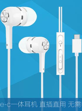 原装适用opporeno9耳机Reno8pro 7 6pro5入耳式realmeV15耳塞GT2